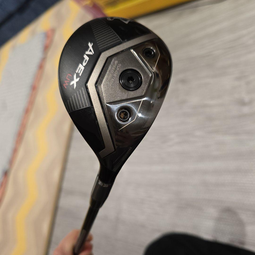 APEX UW 23° 2025年 TOUR AD DI-8 S