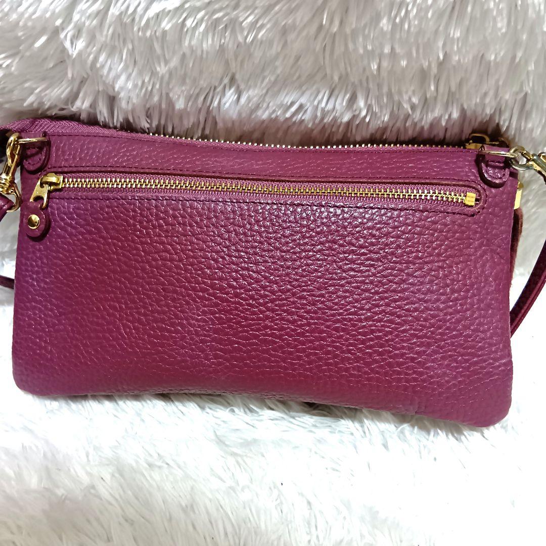 アタオ　ショルダーバッグ　オフィスブーブー　レザー　ロゴ金具　プラム　タッセル