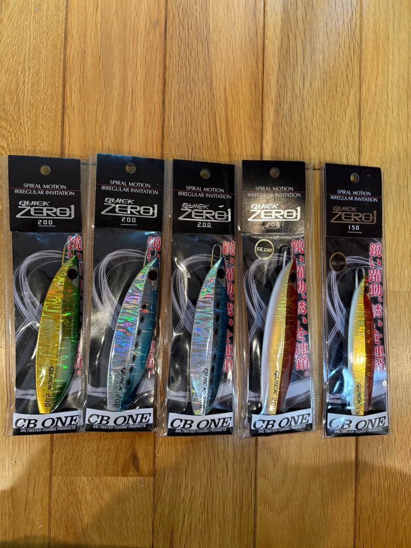 CB ONE QUICK ZERO1 200g、150g メタルジグ 5個セット
