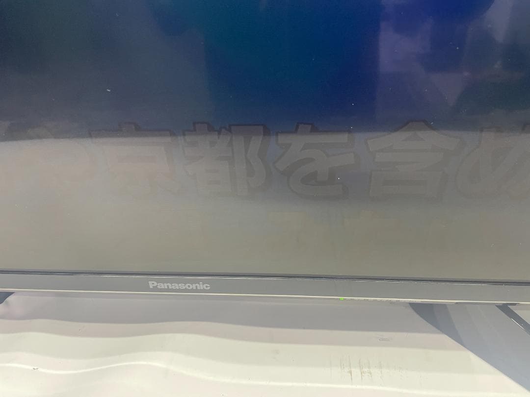 Panasonic TH-43EX600 液晶 難あり 43インチ　04c03