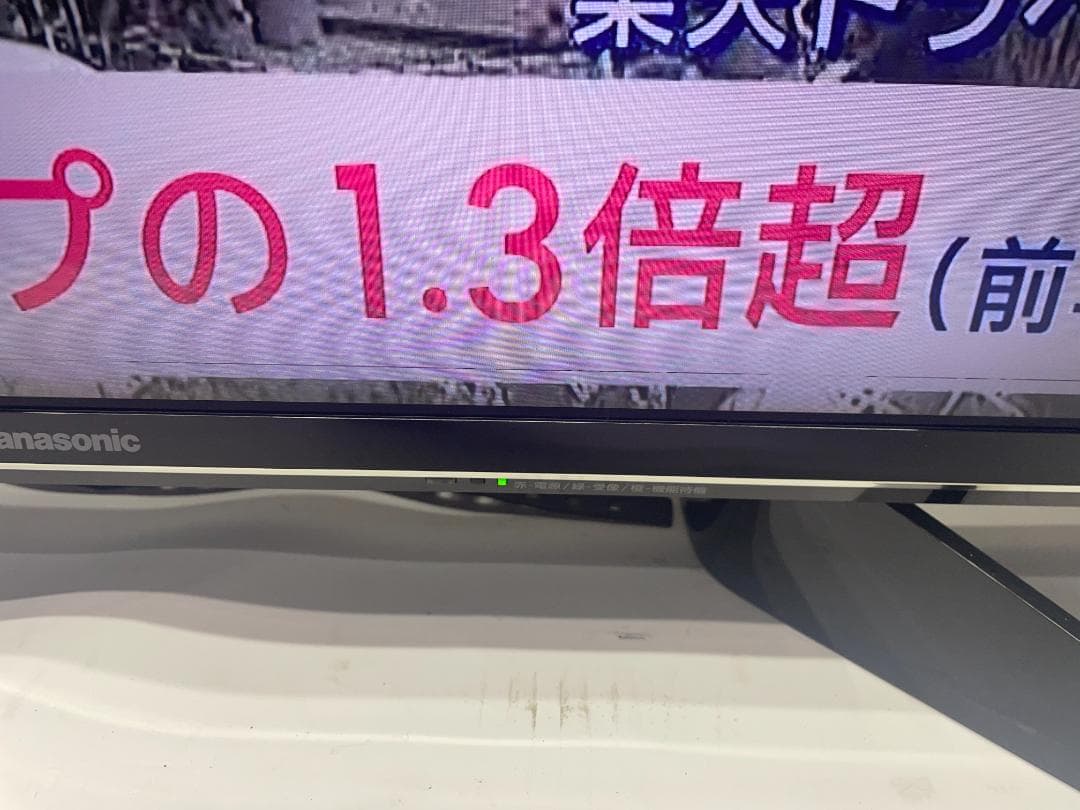 Panasonic TH-43EX600 液晶 難あり 43インチ　04c03