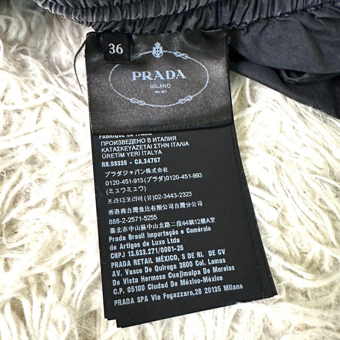 プラダ ショートパンツ 三角ロゴプレート ネイビー ナイロン サイズ36