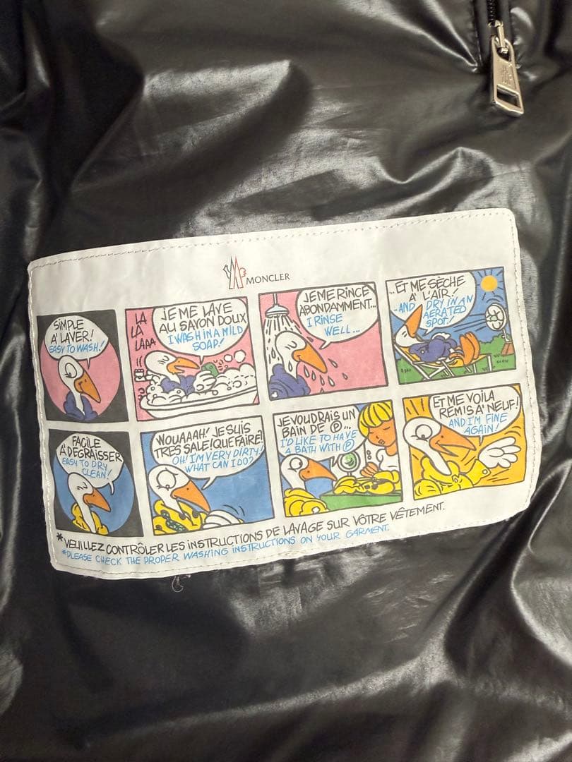 【美品】モンクレール　ダウンジャケット　カーデーレ　ブラック