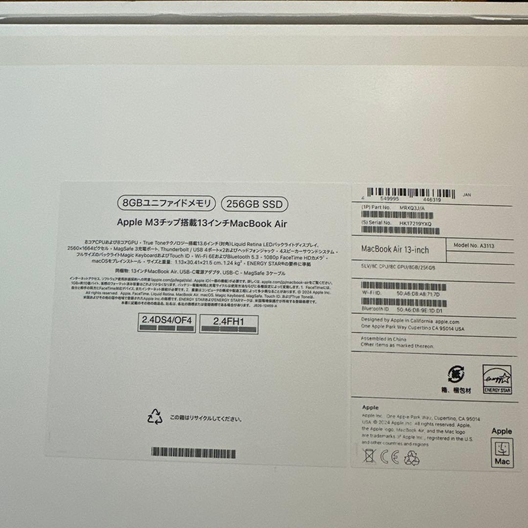 にんにんさま　専用ページ