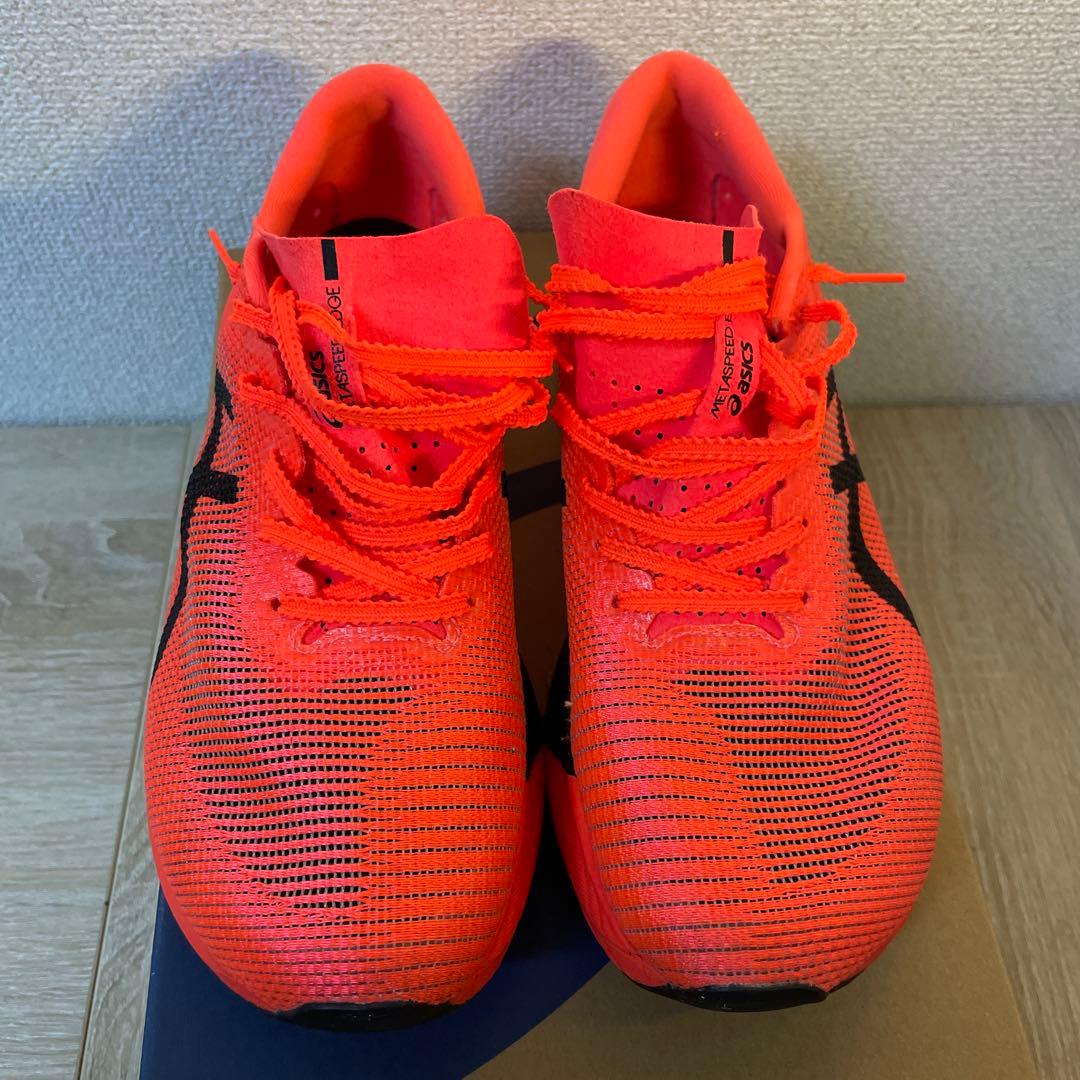 asics SPEED EDGE 25.5cm オレンジ