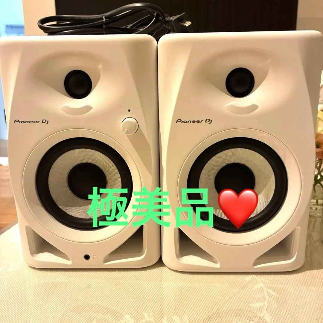 【美品】Pioneer DJ モニタースピーカー ペア ホワイト 音出し確認済み