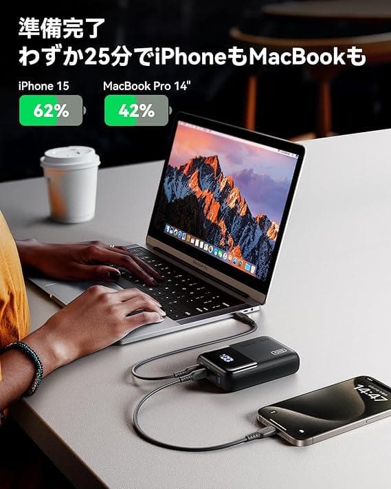 INIU Power Bank P63-E1 モバイルバッテリー