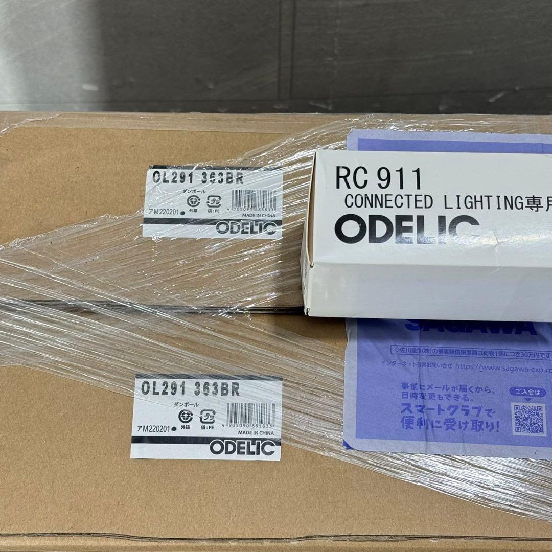 ODELIC オーデリック シーリングライトOL291363B 新品 d5053