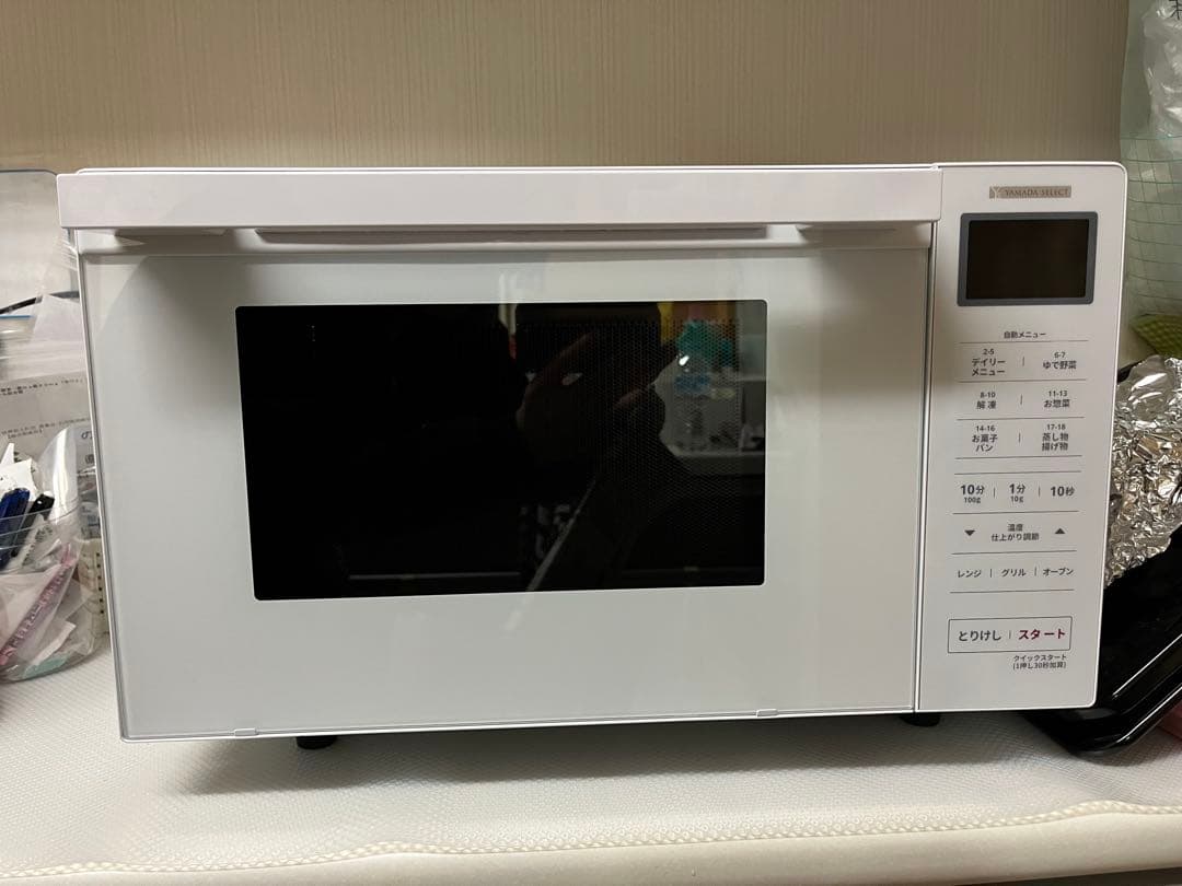 オーブンレンジ　YMW-WT18J1
