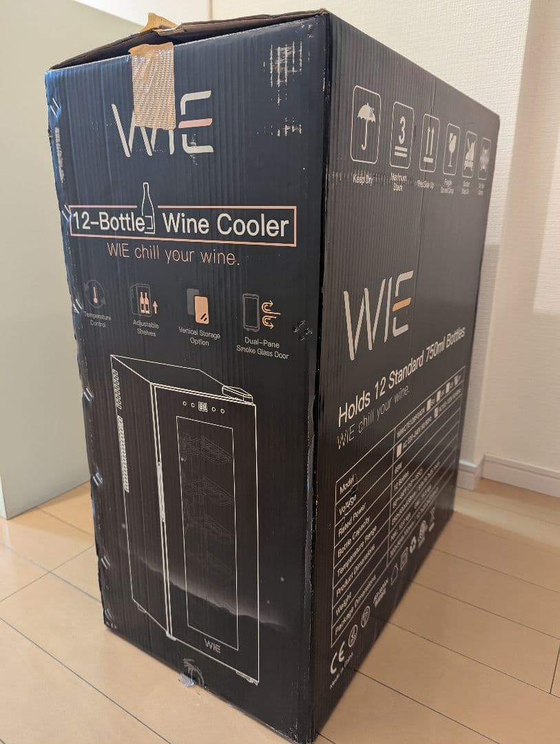 WIE 電子ミニワインクーラー 32L WIWCTE12BFGADX