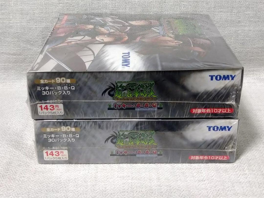 新品 シャーマンキング 超・占事略決 ミッキー・B・B・Q BOX 2箱セット