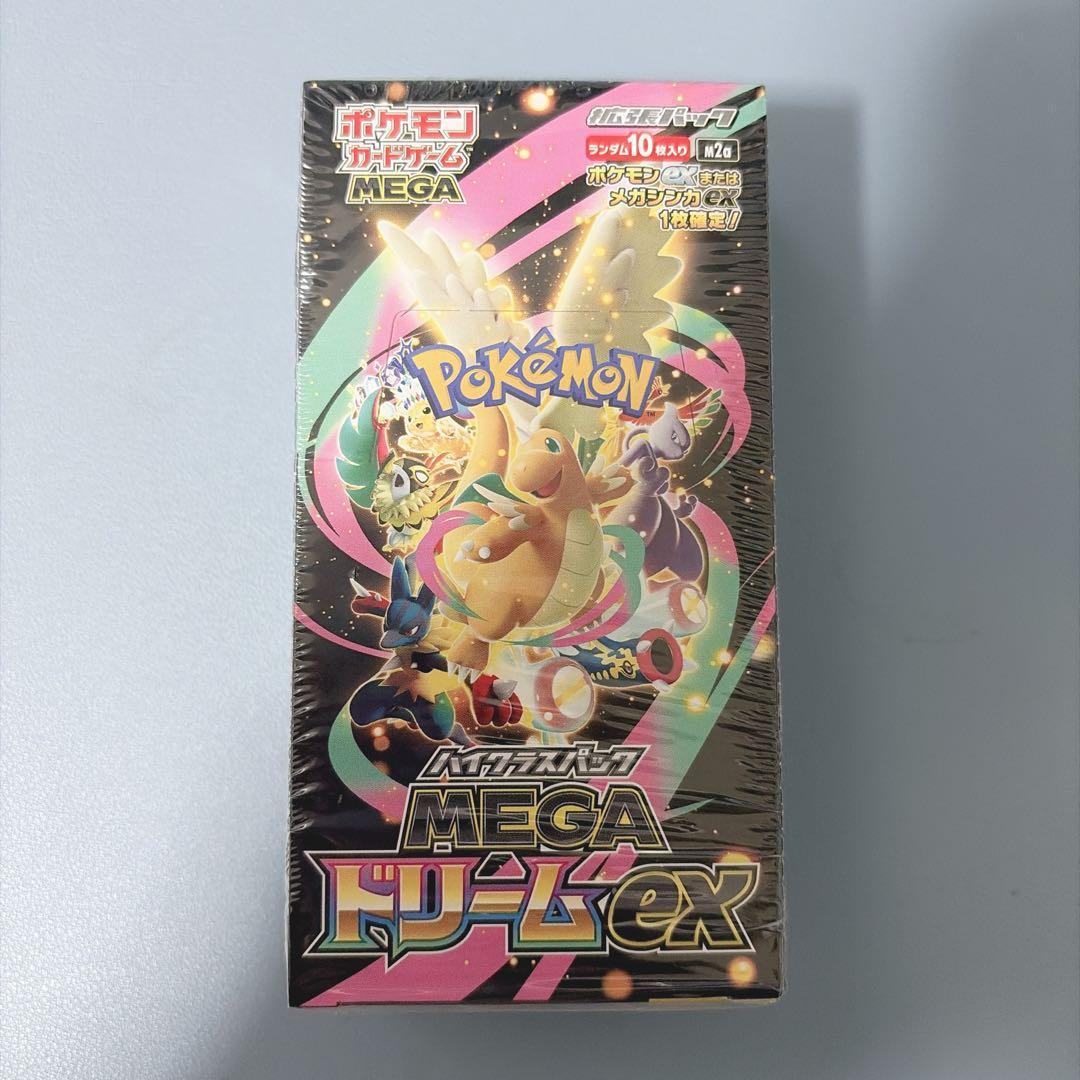 MEGAドリームex box♡シュリンク付