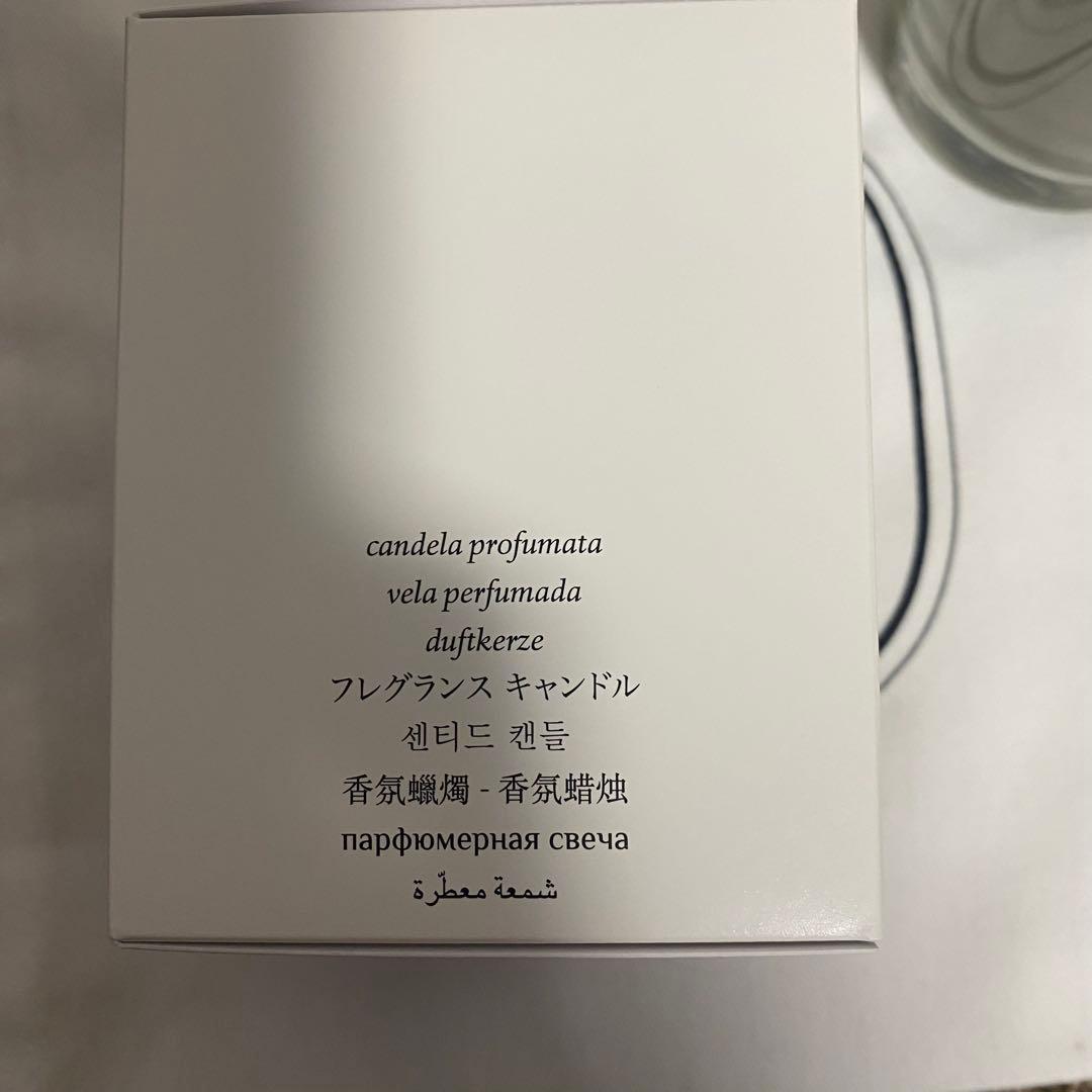 【DIPTYQUE】クラシックキャンドル フドブワ