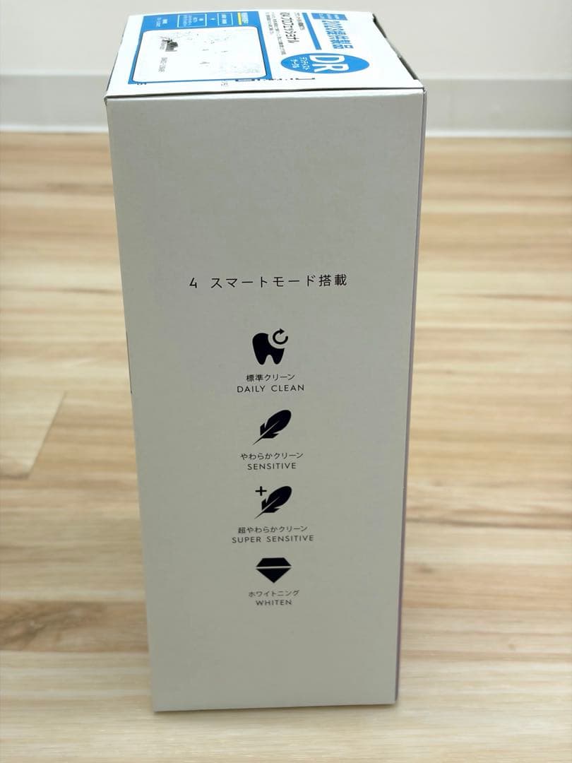 未開封 Braun Oral-B iO4 プロ 電動歯ブラシ 替ブラシ3本セット