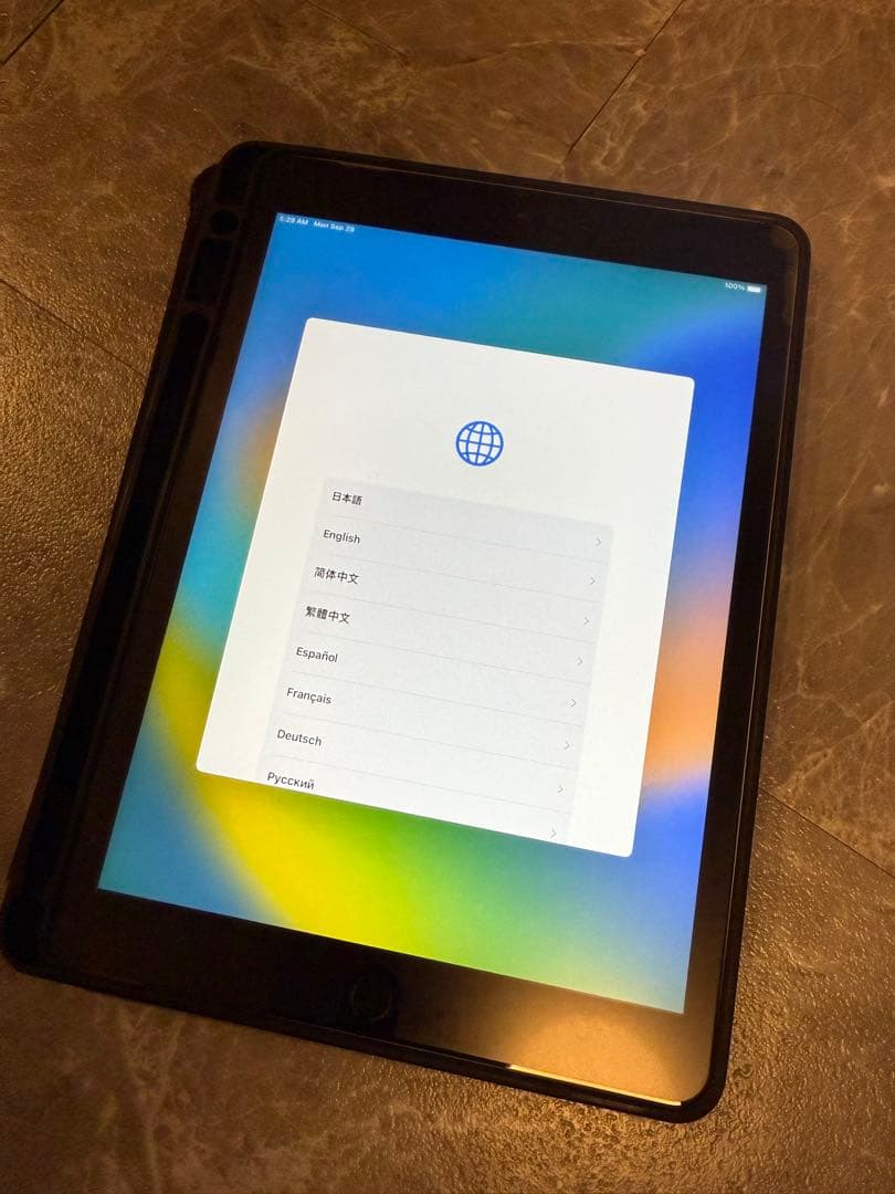 Apple iPad (第7世代) 32GB スペースグレー　Wi-Fiモデル