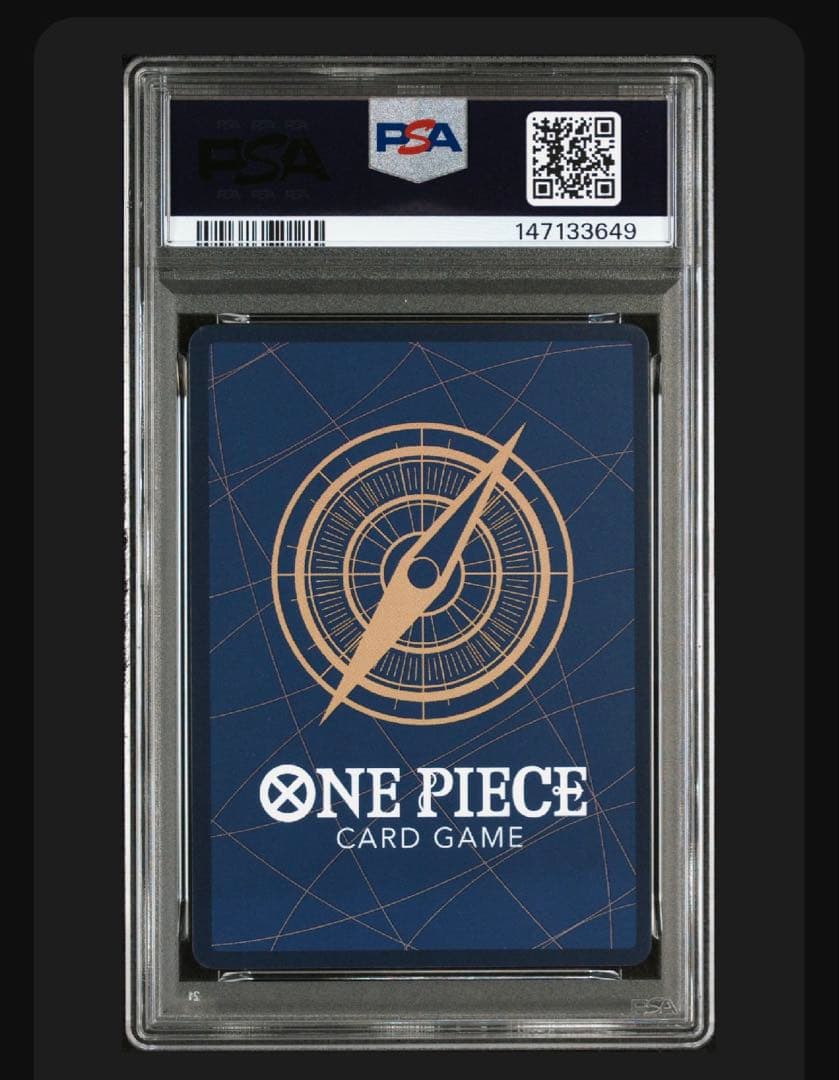 ［PSA9］ウタ コミックパラレル コミパラ PSA9