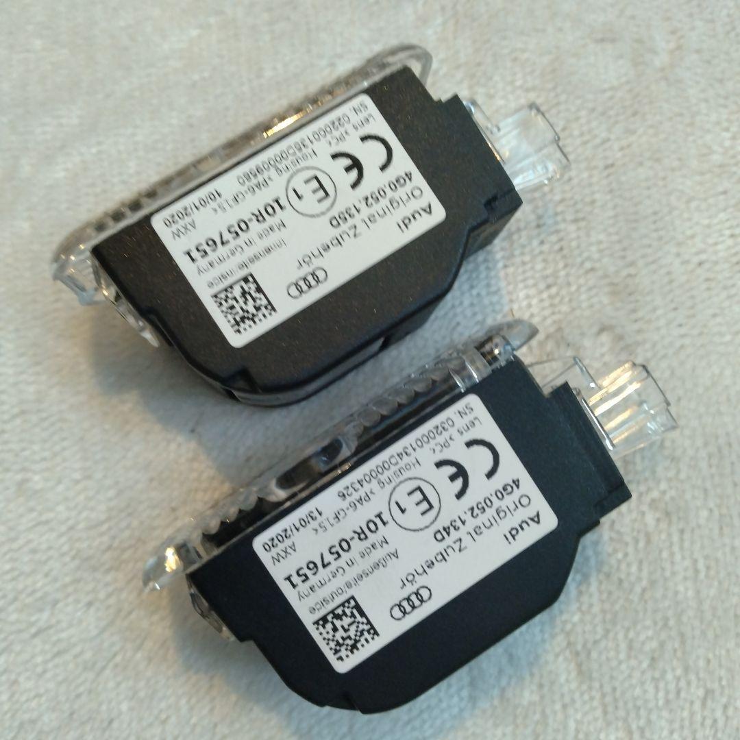 Audi 純正ドアエントリーライト(フォーリングス)