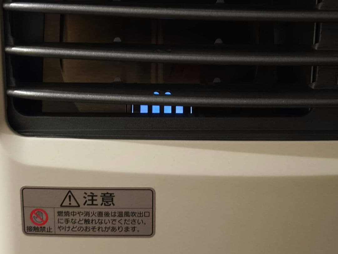 Dainichi 石油ファンヒーター