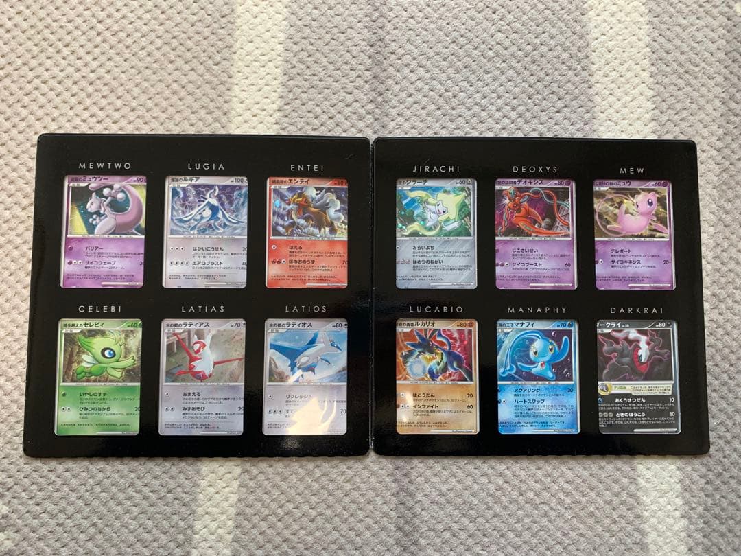 ポケモン映画 10周年プレミアムコレクション　10th DP