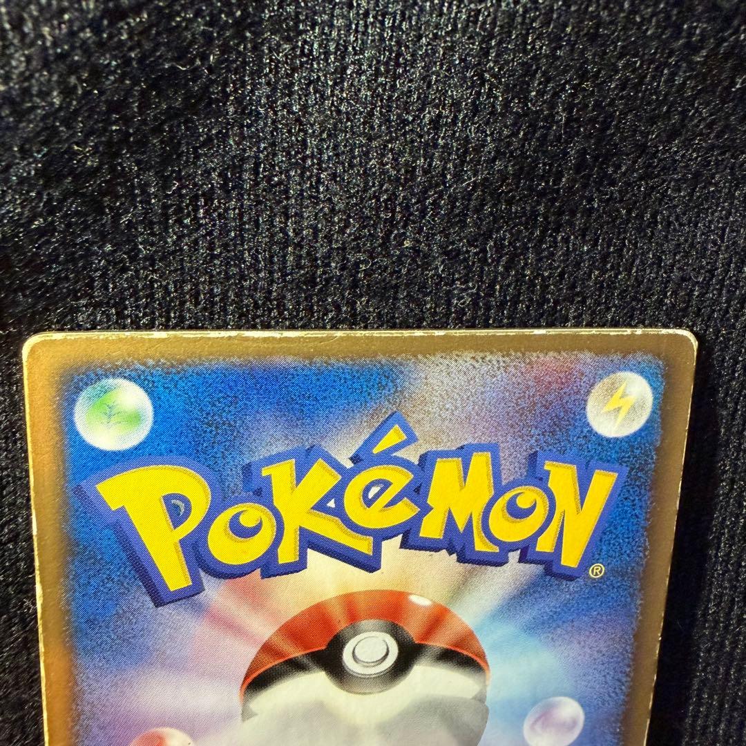 R*様 【ポケカ】映画公開記念VSパック 裂空のデオキシス スペシャルチェンジン