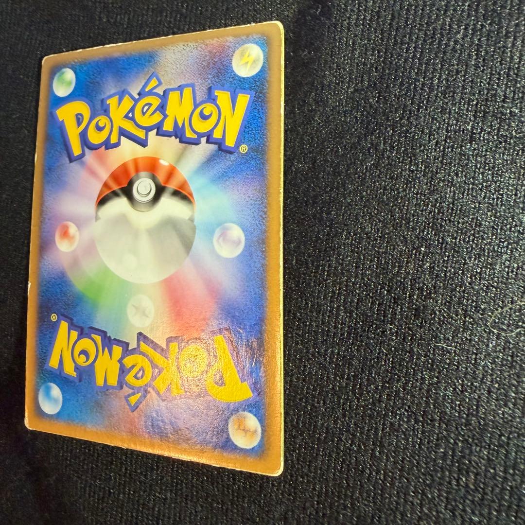 R*様 【ポケカ】映画公開記念VSパック 裂空のデオキシス スペシャルチェンジン