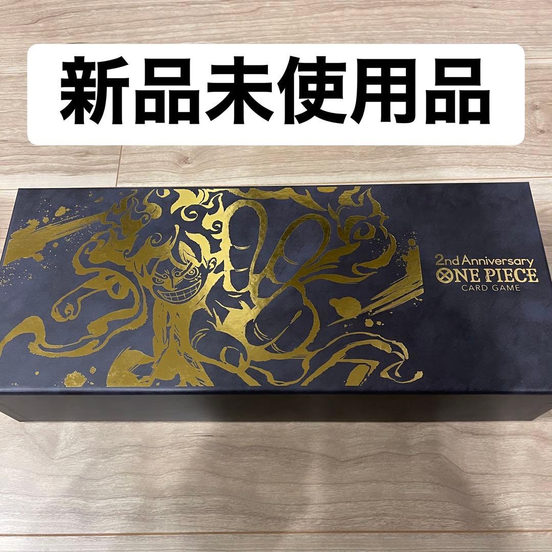 ONE PIECEカードゲーム 2nd ANNIVERSARY SET