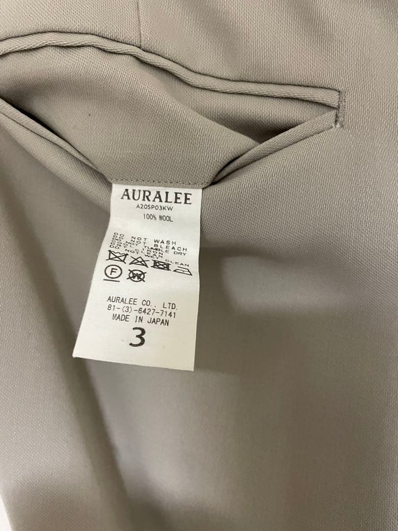 AURALEE 20SS ウールスラックス