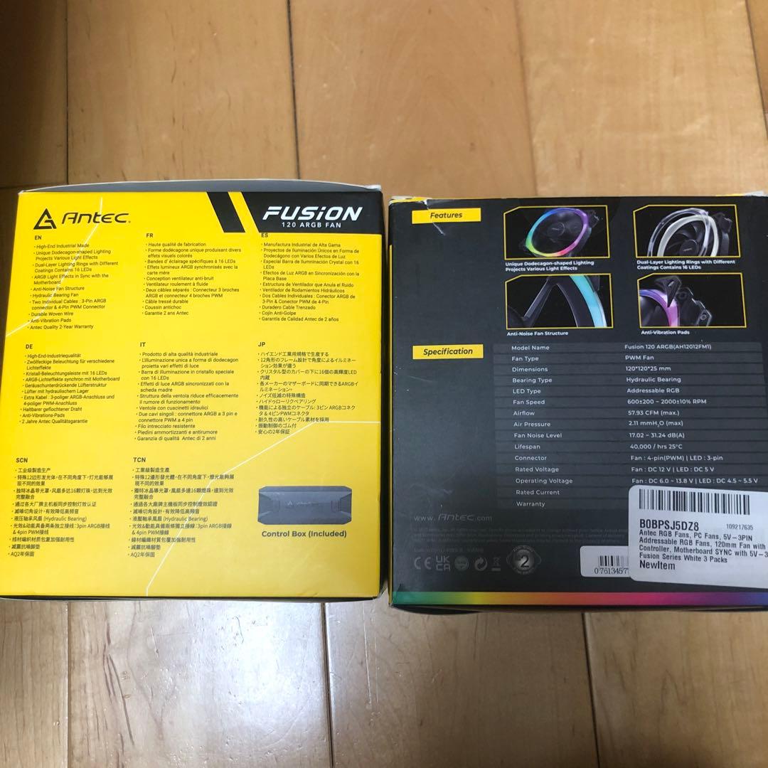 新品　Antec Fusion 120 ARGB FAN ホワイト　2セット