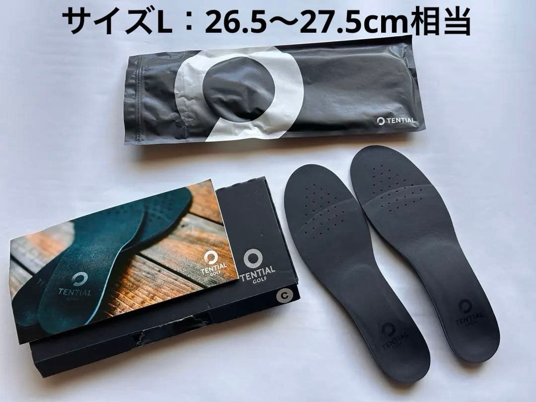 【新品・未使用】テンシャル　ゴルフインソール