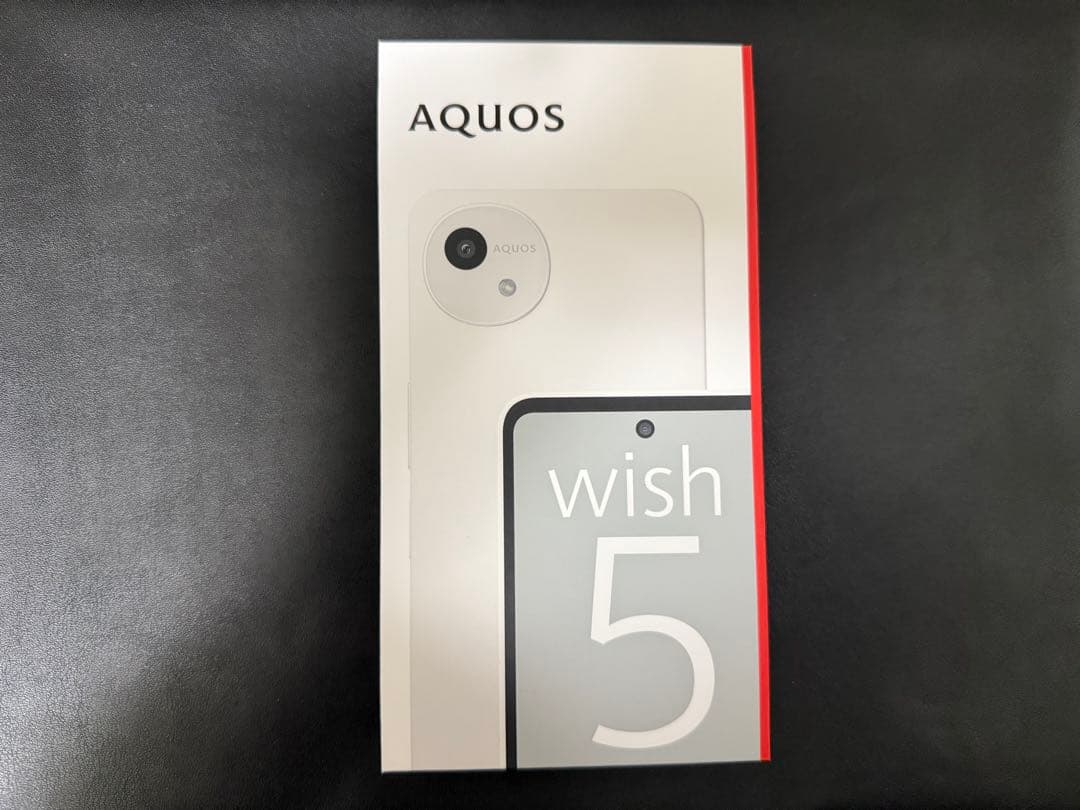 【SHARP】AQUOS wish5