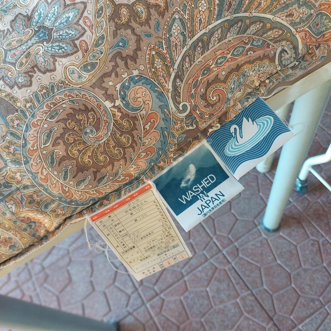 羽毛花柄掛け布団 中古品