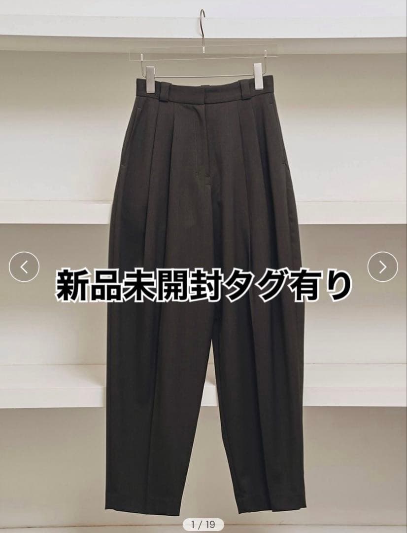 【新品】todayful Tapered Tuck Trousers