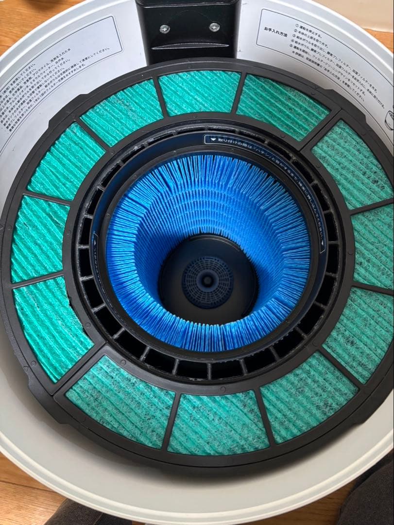 BALMUDA バルミューダ Rain ERN-1100SD-WK 2020年製