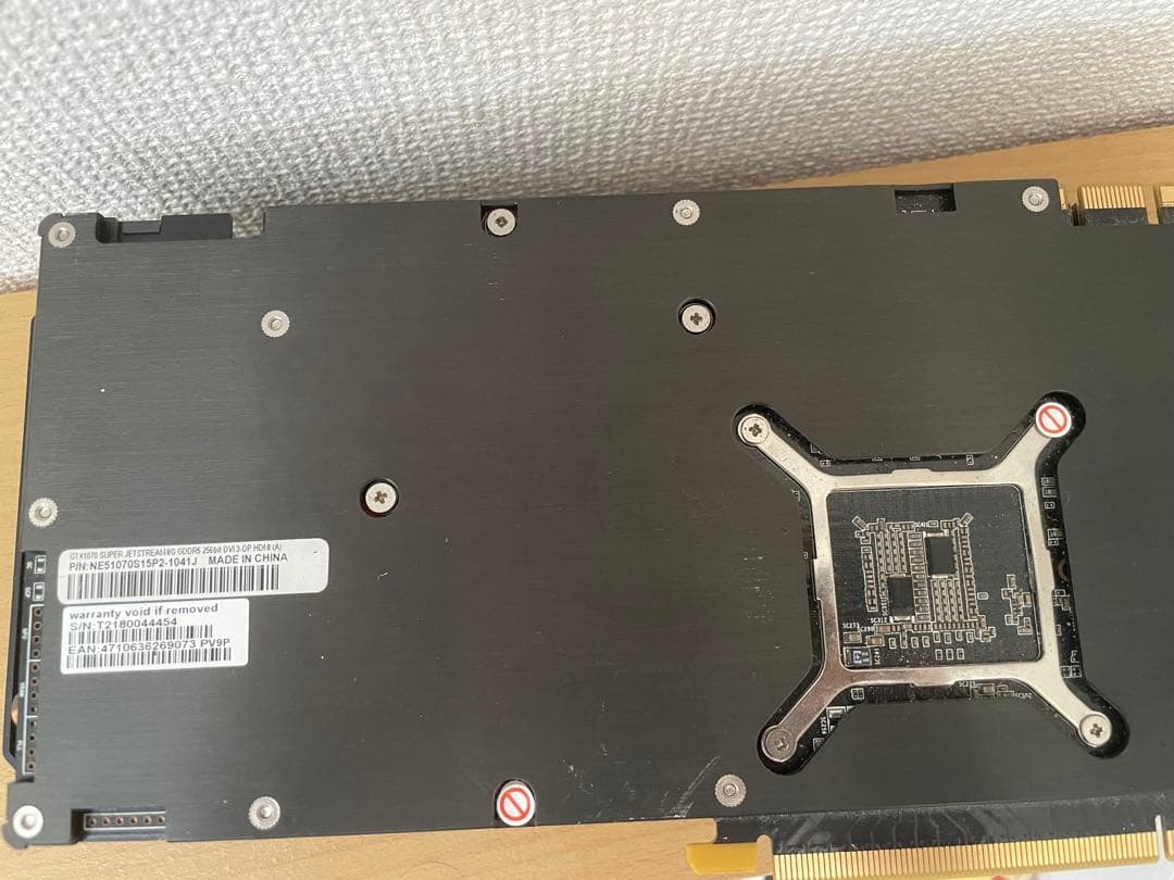 グラフィックボード・グラボ・ビデオカード Palit Jetstream Geforce gtx 1070