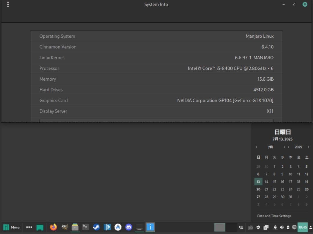 グラフィックボード・グラボ・ビデオカード Palit Jetstream Geforce gtx 1070