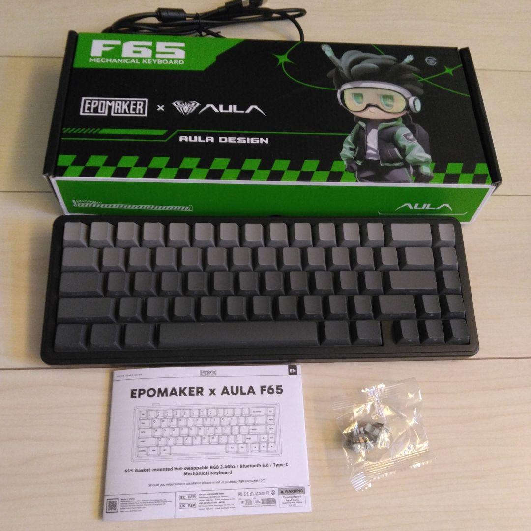 EPOMAKER x AULA F65 キーボード