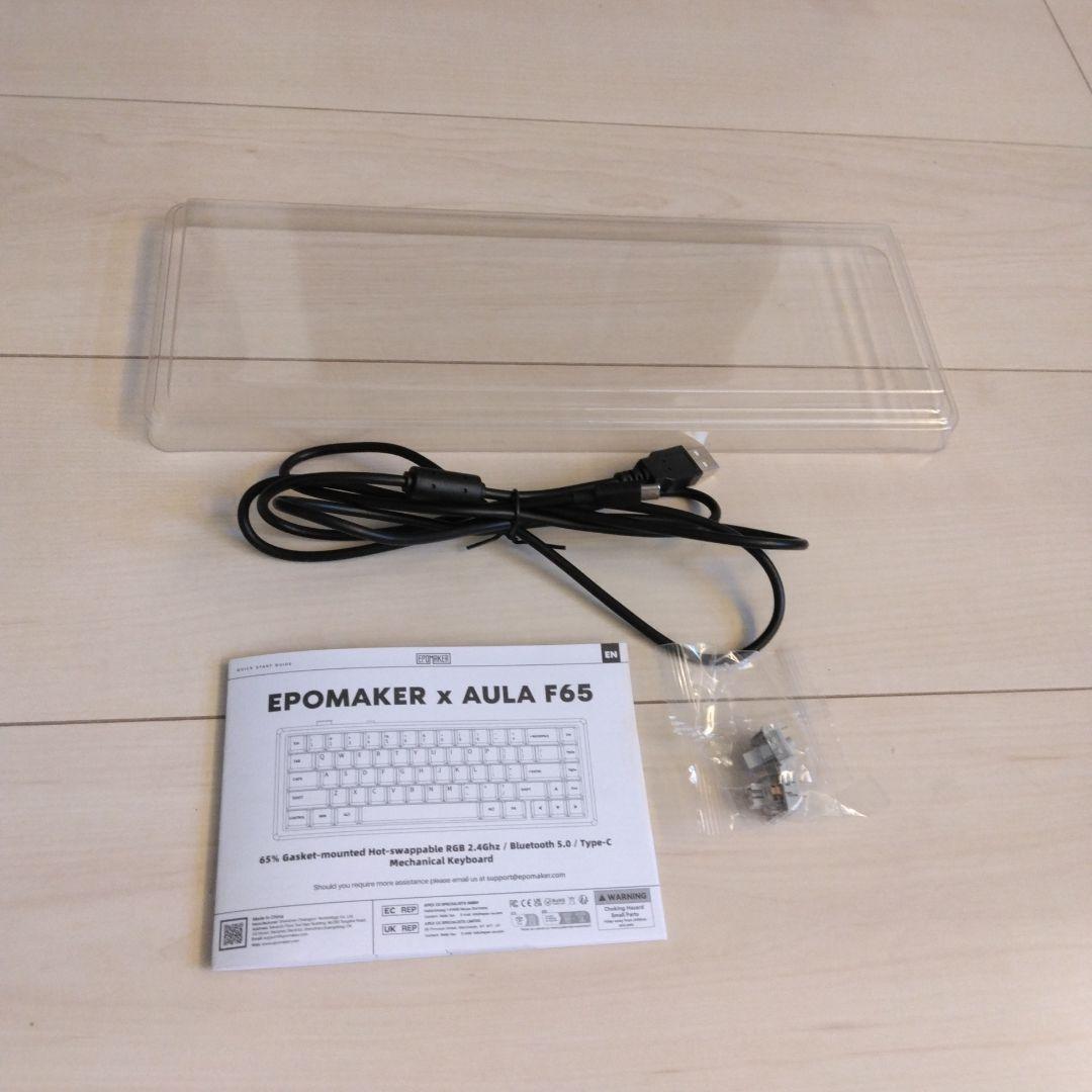 EPOMAKER x AULA F65 キーボード