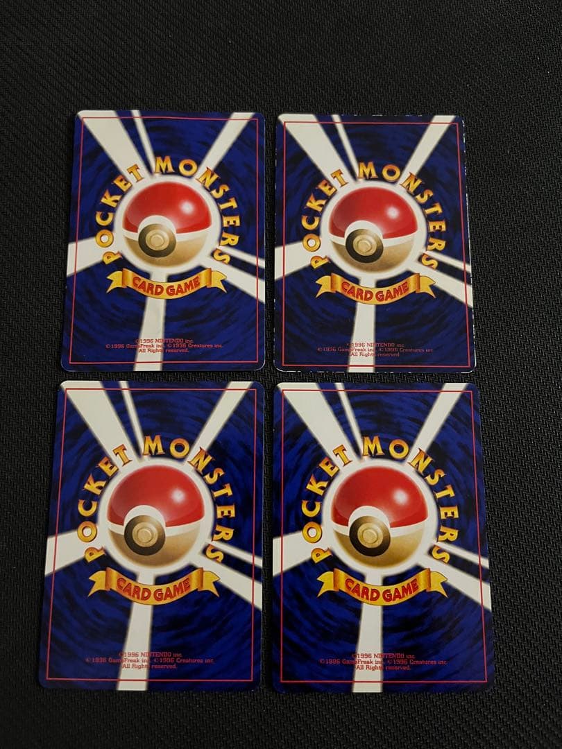 ポケカ 旧裏 わるいオニドリル オフィシャルガイドブック ピカチュウ その他