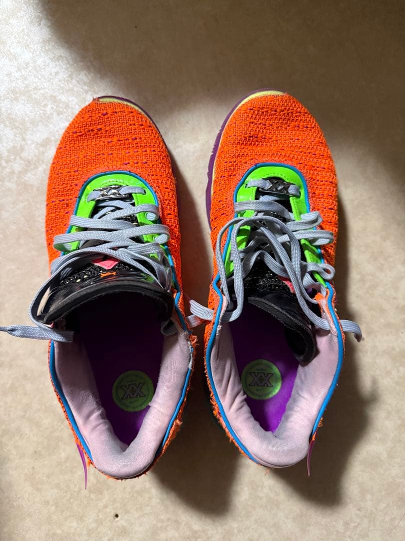 ボール Nike Lebron20