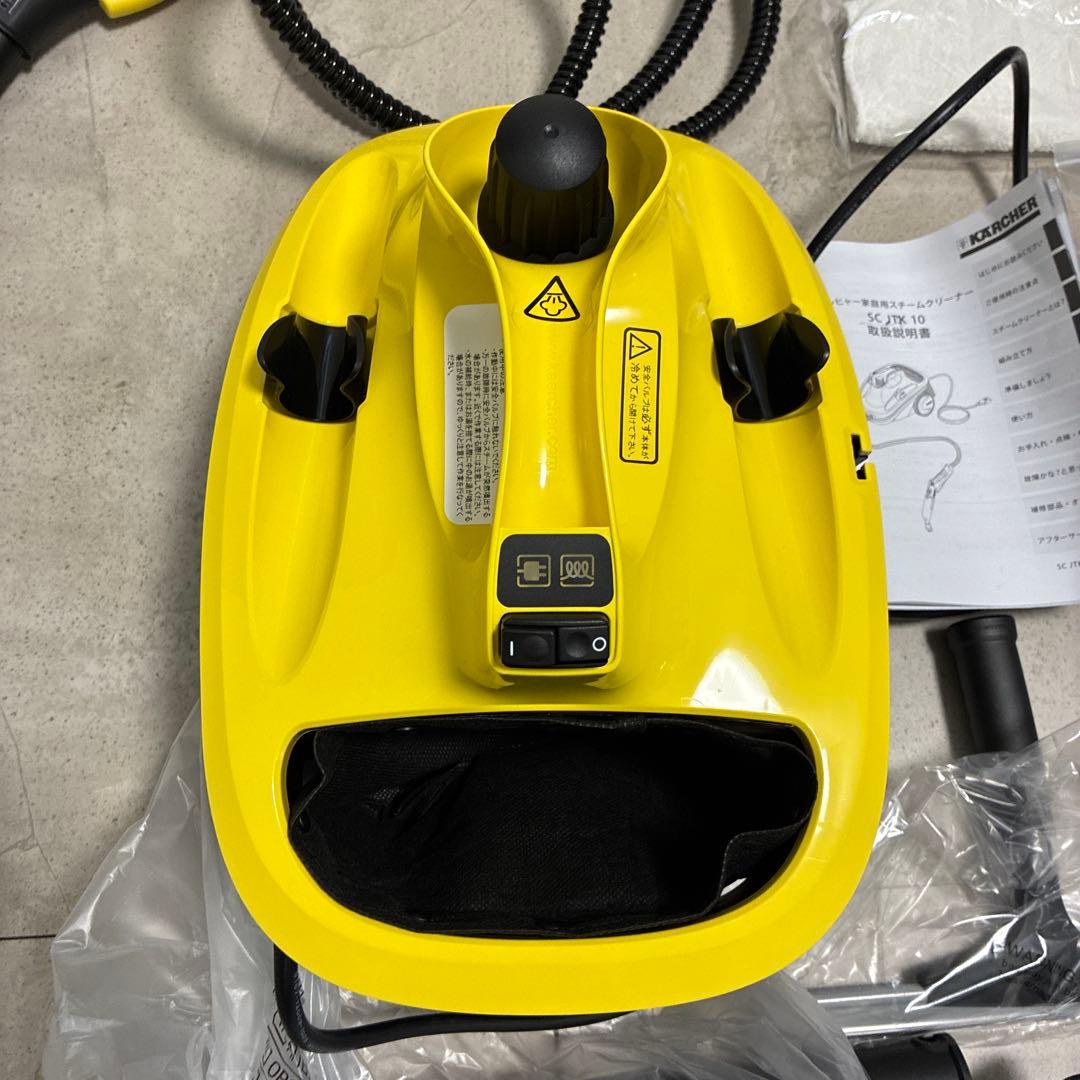 新品未使用ケルヒャースチームクリーナー　 SC JTK 10