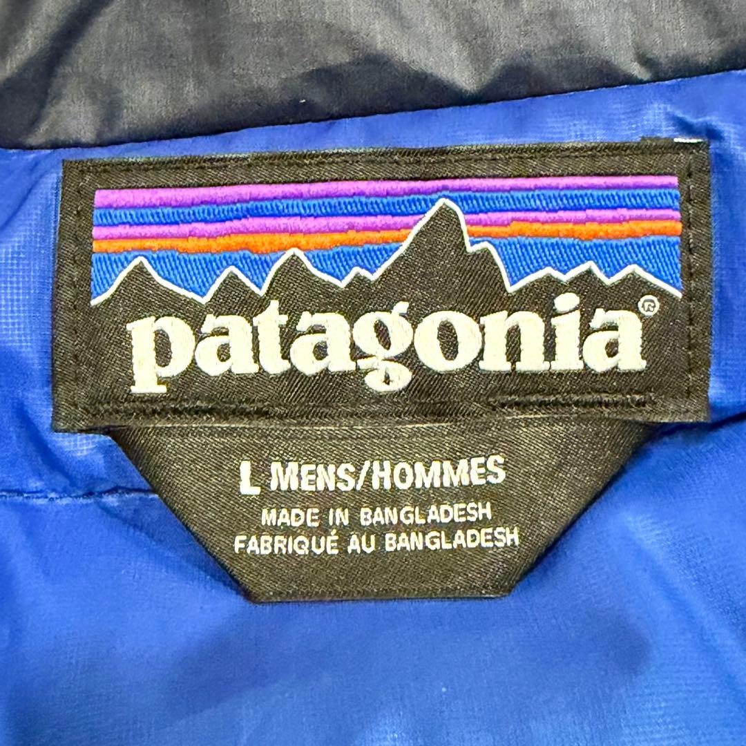 パタゴニア ダウンセーター スタンドカラー アウター アウトドア ネイビー L