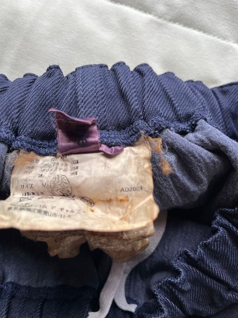 Robe de chambre コムデギャルソン