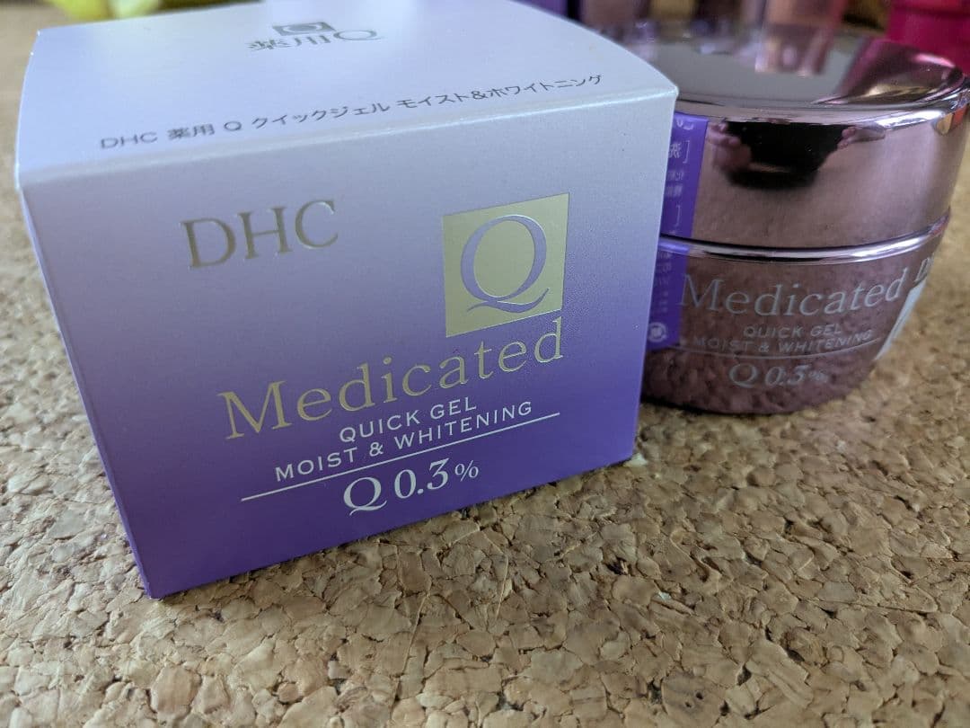 2本DHC薬用Qクイックジェル モイスト＆ホワイトニング100g 未開封+残量多