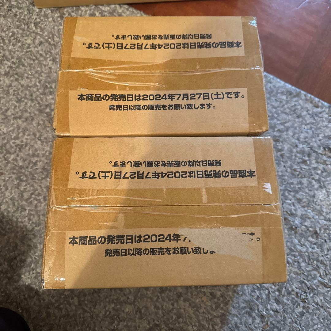 新品未開封　ONE PIECE CARD THE BEST　2カートン