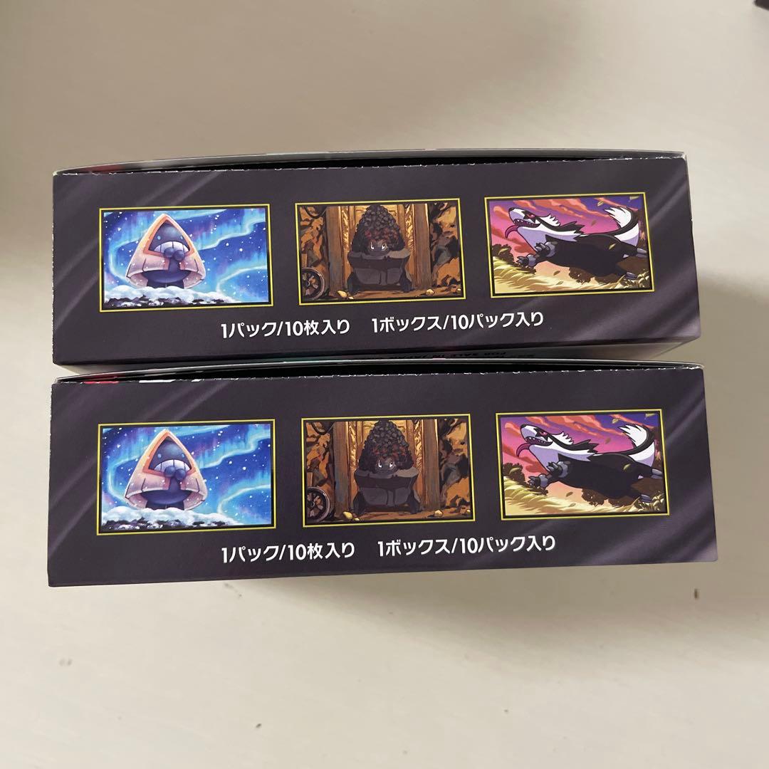 ポケモンカード MEGA ドリームex 10パック　2BOX