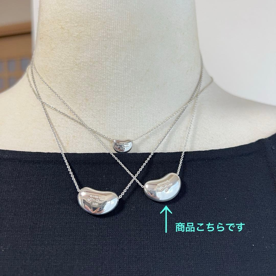 美品✨ティファニー✨TIFFANY✨ビーン ネックレス✨SV925【おまけ付き】