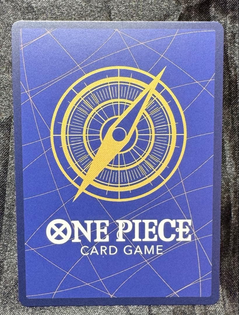 ヴィンスモーク・レイジュ SR フラグシップ OP06-069 プロモ