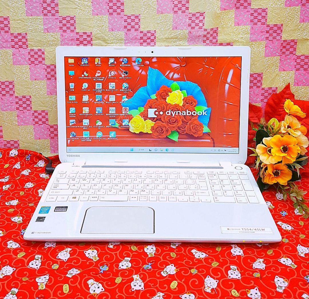 極上美品/4世代Corei3/高速SSD256GB/Win11！便利なソフト多数