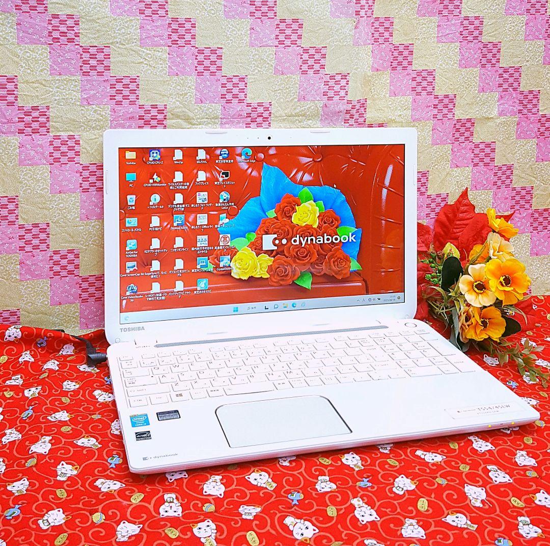 極上美品/4世代Corei3/高速SSD256GB/Win11！便利なソフト多数