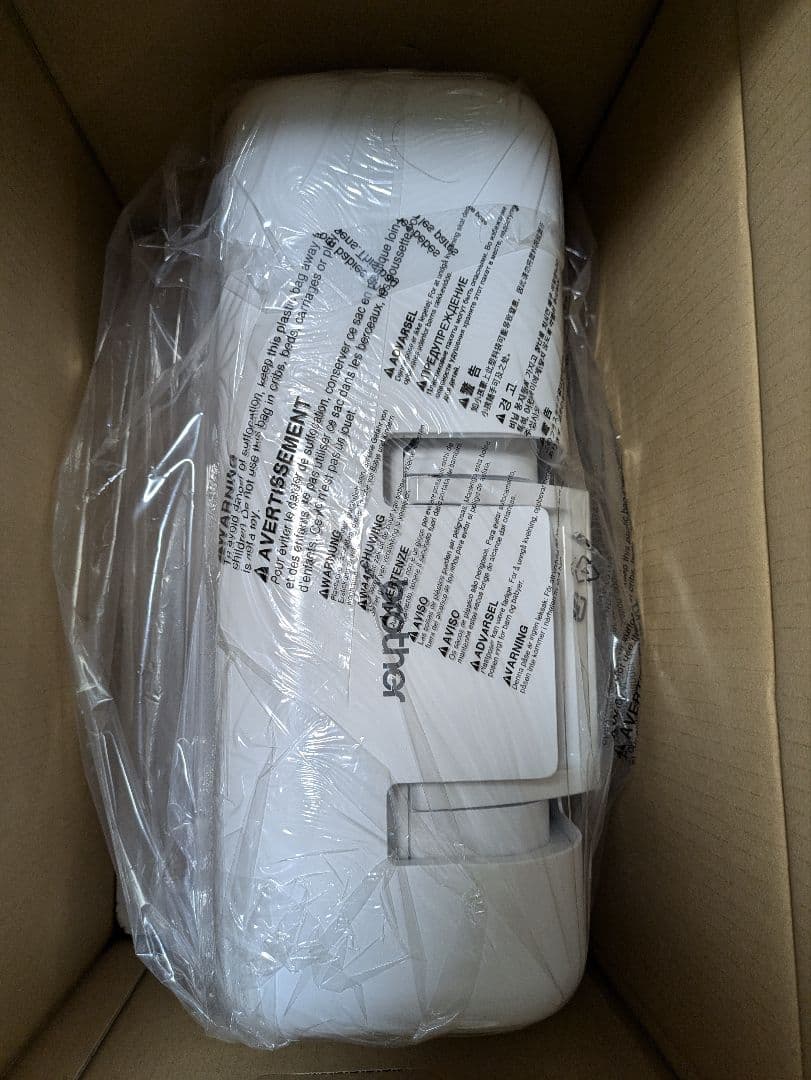 ブラザー コンピューターミシン アニュドール ブランV　CPJ1301